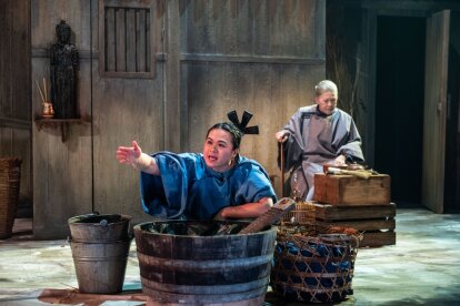 Madame Butterfly