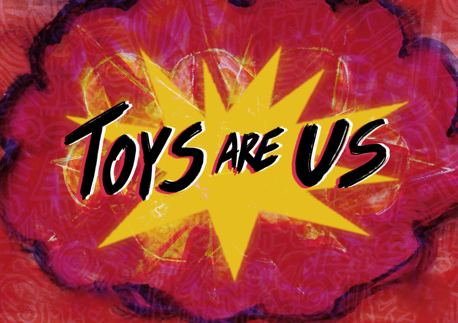 Toys Are Us
